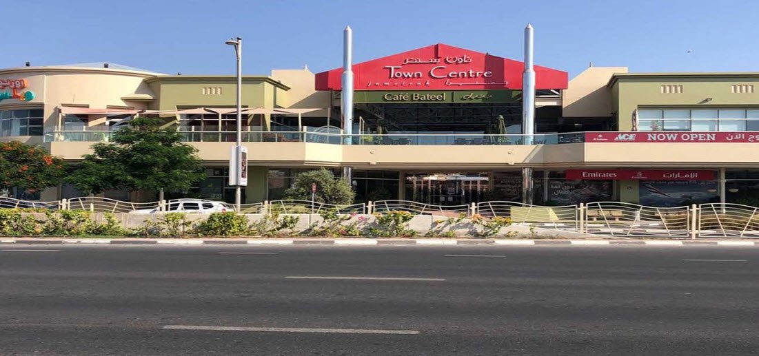 Town Centre Jumeirah